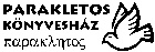 Parakletos Könyvesház