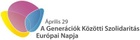 generációk kszn.jpg